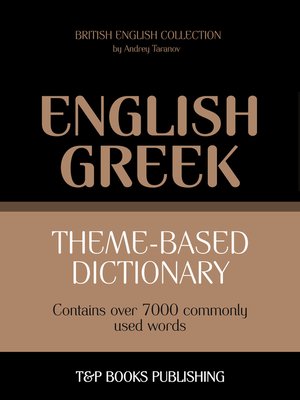 cover image of Theme-Based Dictionary